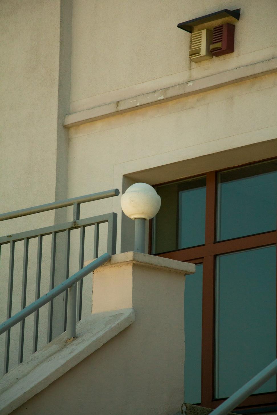 Privacy Protection